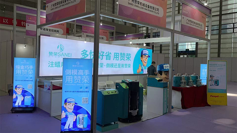 展会4.jpg